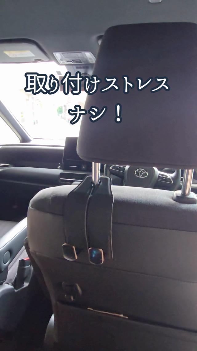 Amazon.co.jp: セイワ(SEIWA) シートフック 車用フック